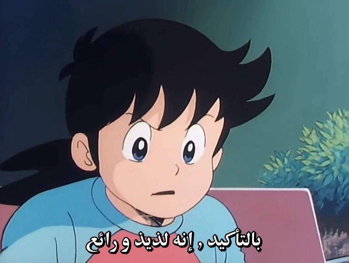 تحميل الحلقتين 11 و12 من Mister Ajikko كاملة مترجمة 15 11 7