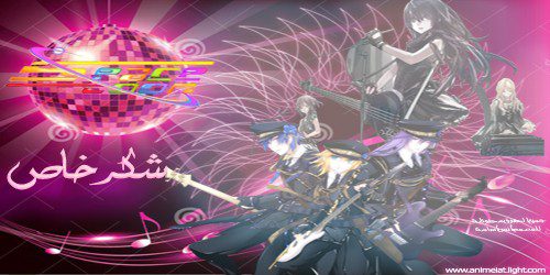 🎵 مفاجأة العيد: إصدار خاص بمناسبة 16 سنة لسبيس تون 22 12