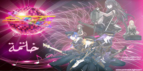 🎵 مفاجأة العيد: إصدار خاص بمناسبة 16 سنة لسبيس تون 23 13