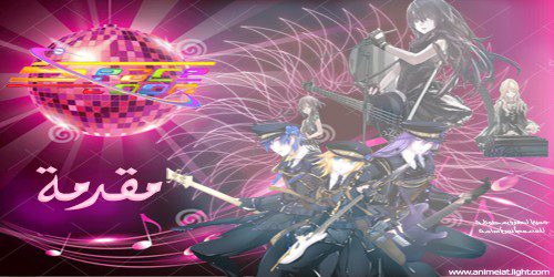 أول دبلجة لي عبر نورالأنيميات لمشهد ساسكي 1 7 2