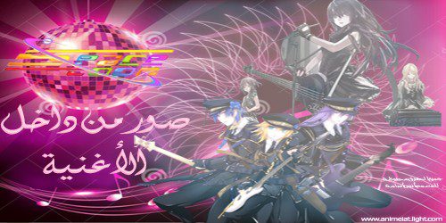 🎵 مفاجأة العيد: إصدار خاص بمناسبة 16 سنة لسبيس تون 13 3