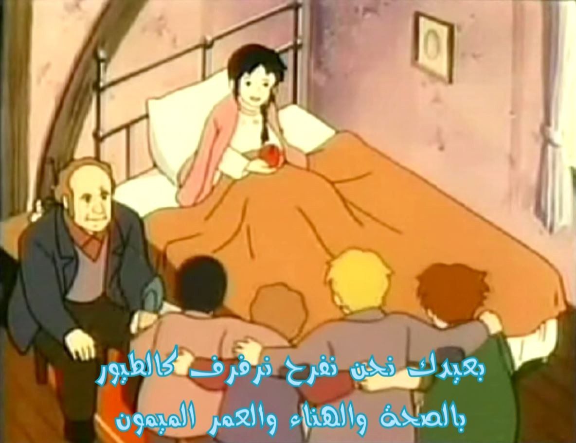 🎵 مفاجأة العيد: إصدار خاص بمناسبة 16 سنة لسبيس تون 14 4