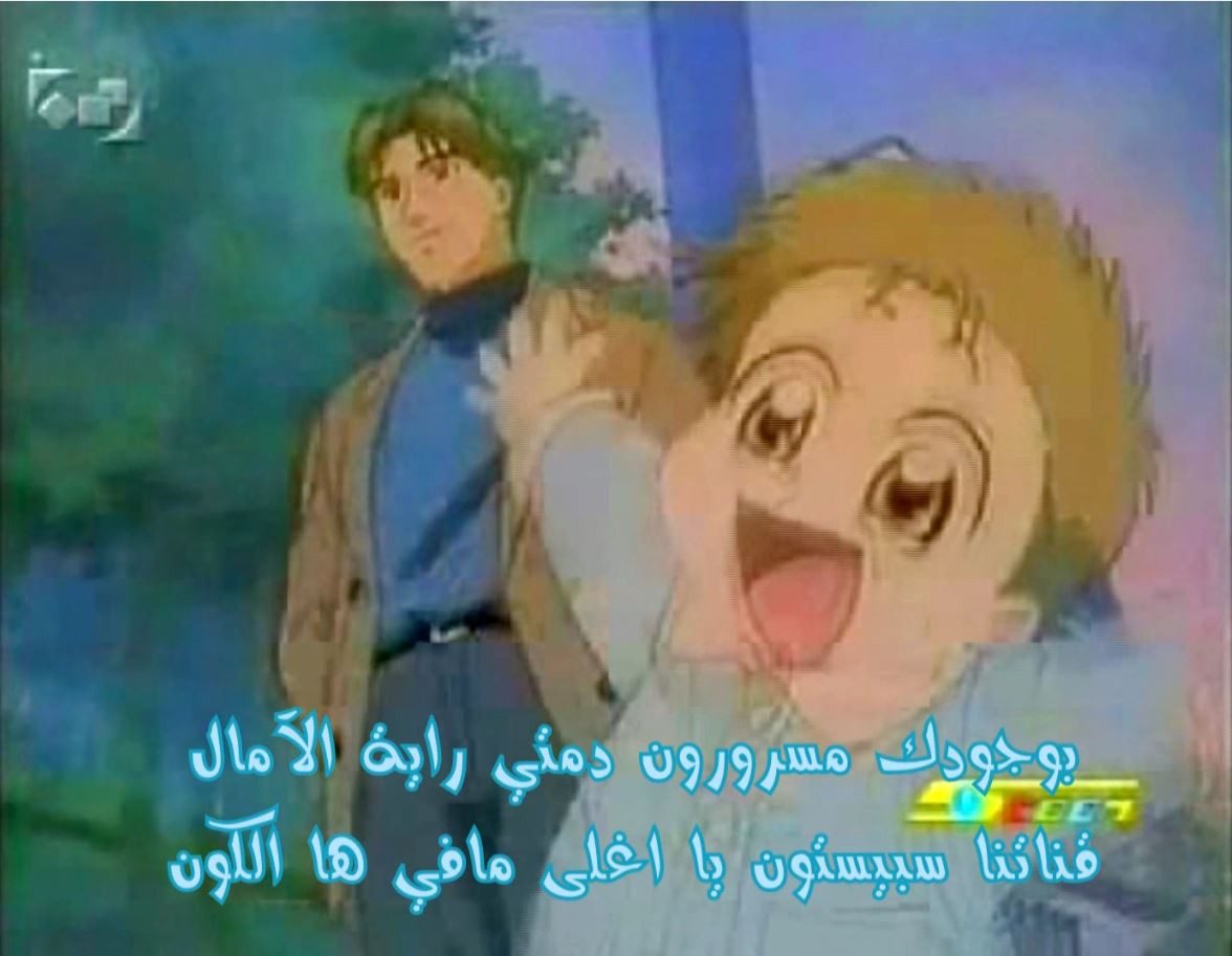 🎵 مفاجأة العيد: إصدار خاص بمناسبة 16 سنة لسبيس تون 16 6