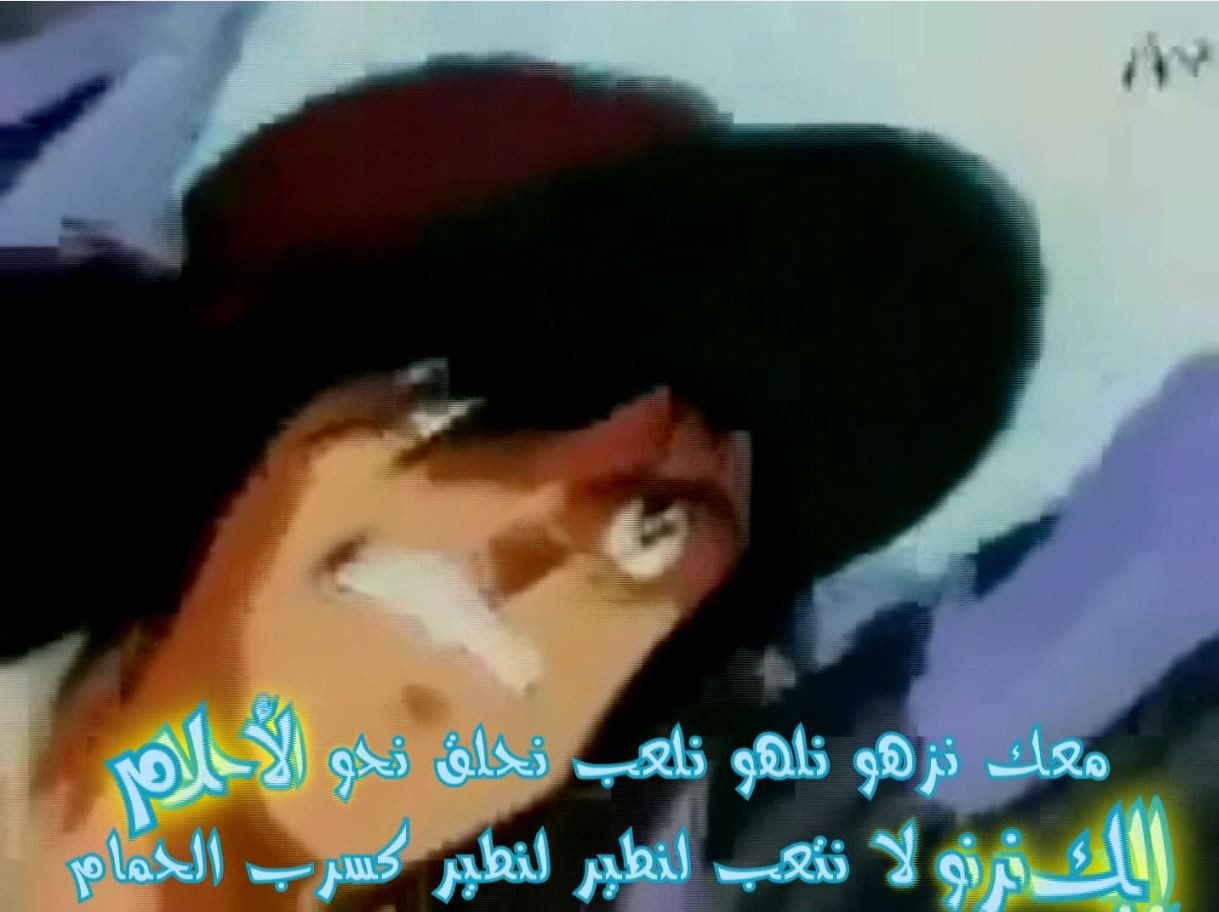 🎵 مفاجأة العيد: إصدار خاص بمناسبة 16 سنة لسبيس تون 17 7