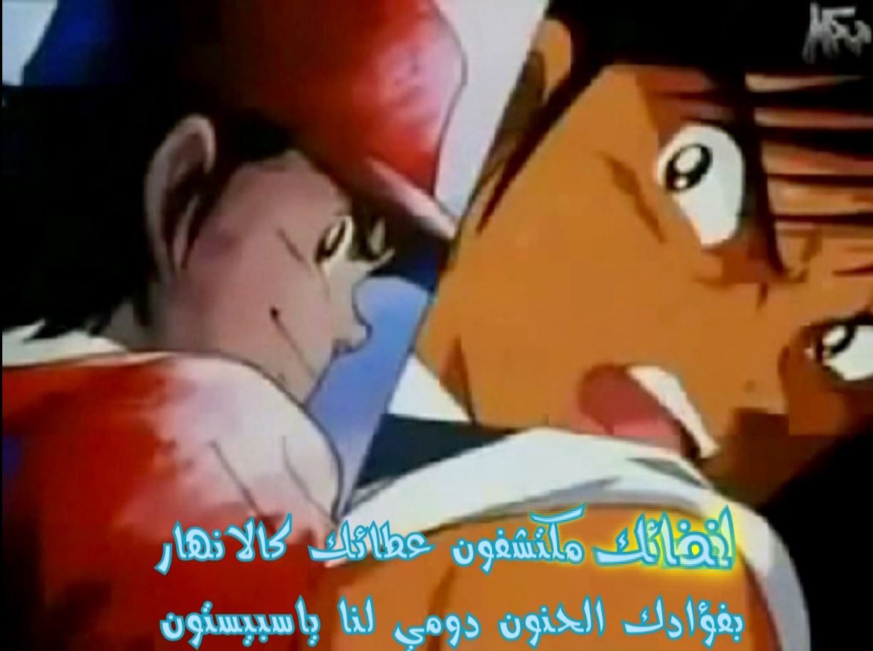 🎵 مفاجأة العيد: إصدار خاص بمناسبة 16 سنة لسبيس تون 18 8