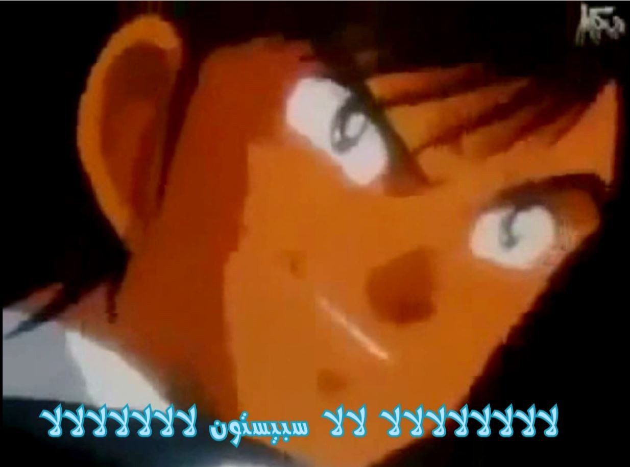 🎵 مفاجأة العيد: إصدار خاص بمناسبة 16 سنة لسبيس تون 19 9