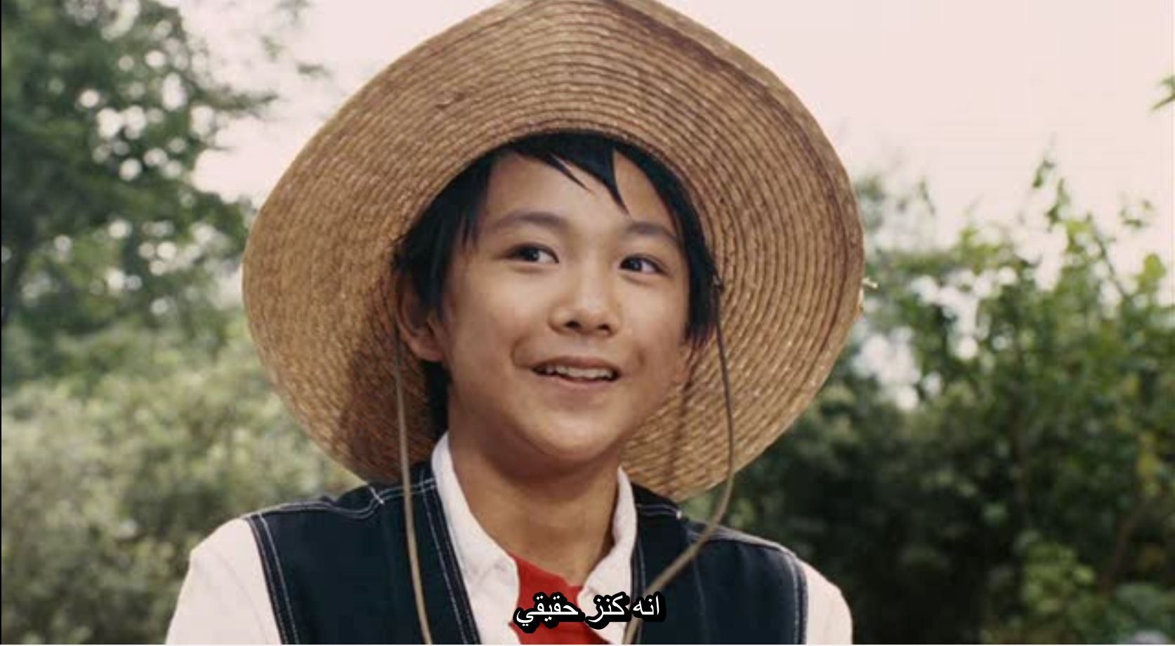 تحميل فيلم سانبي الصياد 1 مترجم حصري 9 Image 978