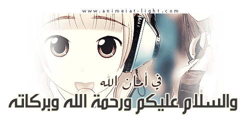 انضم الآن لفريق نورالأنيميات للدوبلاج 2025 15 10