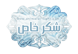 انضم الآن إلى فريق عباد الرحمن الدعوي 2025 20 11