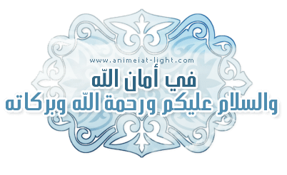 انضم الآن إلى فريق عباد الرحمن الدعوي 2025 21 12