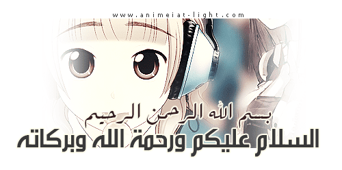 انضم الآن لفريق نورالأنيميات للدوبلاج 2025 9 4