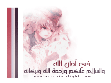 انضم الآن لفريق الحجب والتلوين الرسمي 2025 15 7