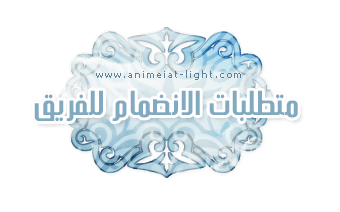 انضم الآن إلى فريق عباد الرحمن الدعوي 2025 15 7