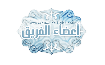 انضم الآن إلى فريق عباد الرحمن الدعوي 2025 17 9