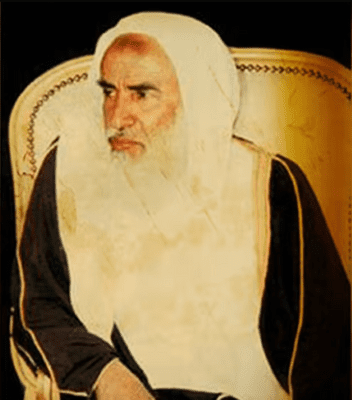 صورة شخصية محمد بن صالح العثيمين