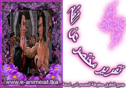 تقرير مختصر عن الفلم